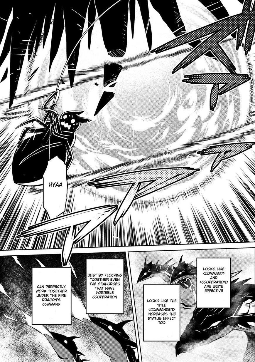 Kumo Desu Ga, Nani Ka? Chapter 22.1 - Page 5 in English