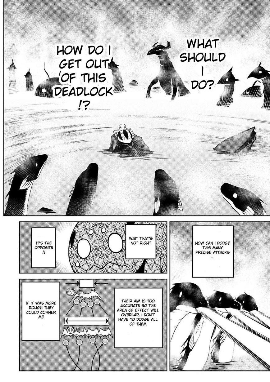 Kumo Desu Ga, Nani Ka? Chapter 22.1 - Page 8 in English