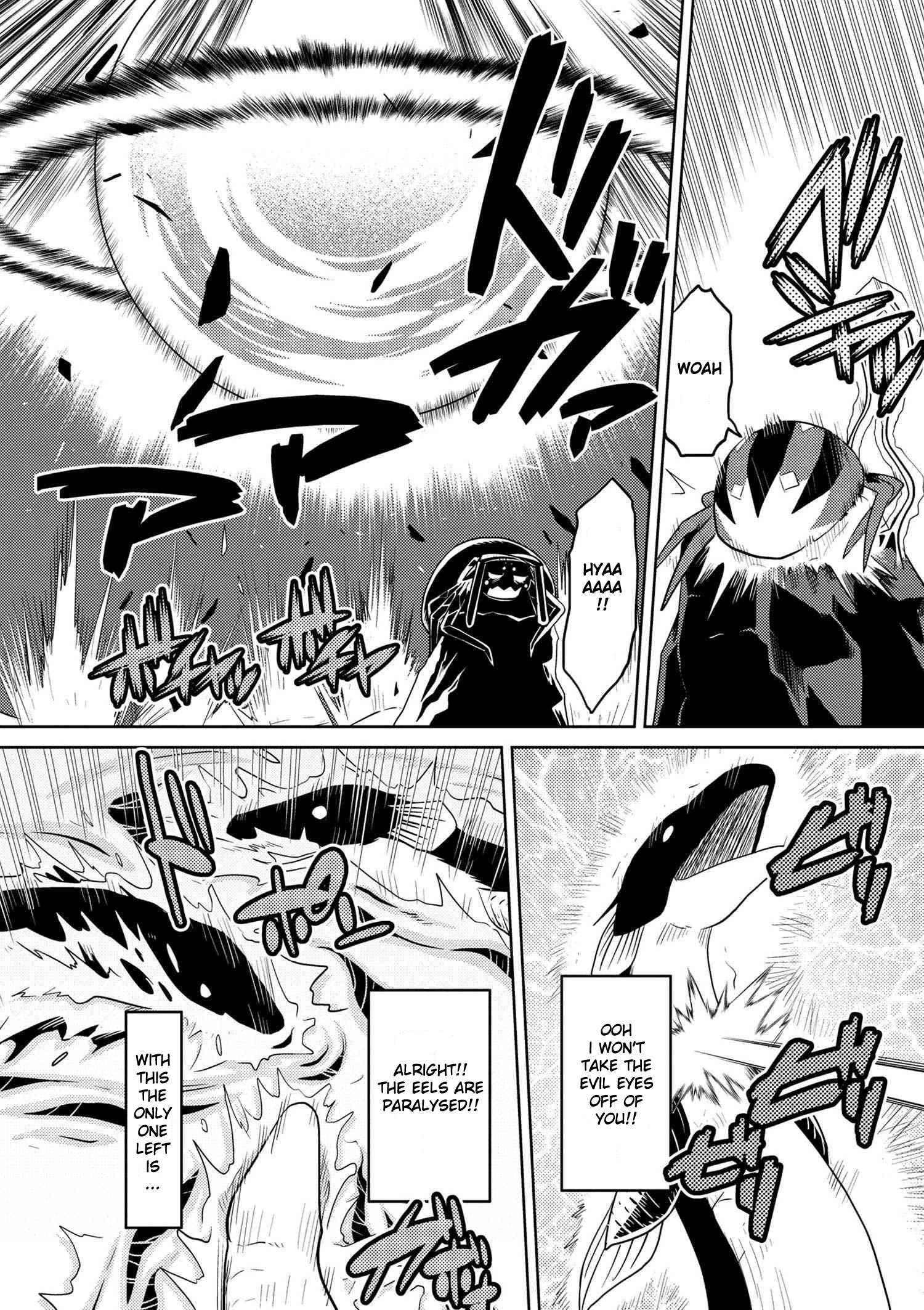 Kumo Desu Ga, Nani Ka? Chapter 22.2 - Page 13 in English