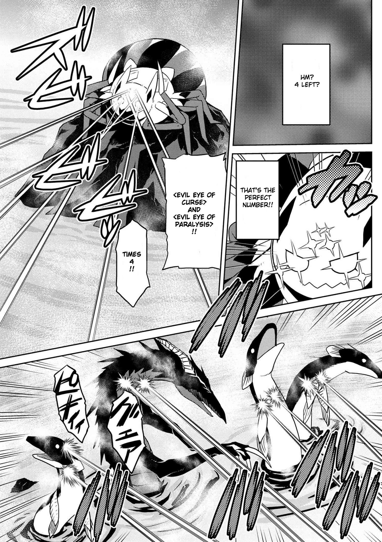 Kumo Desu Ga, Nani Ka? Chapter 22.2 - Page 7 in English