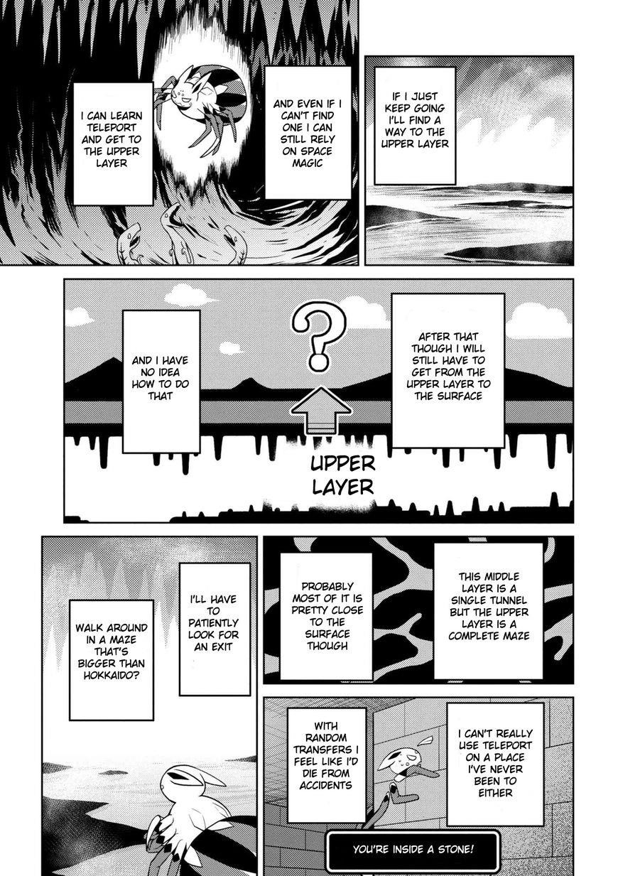 Kumo Desu Ga, Nani Ka? Chapter 23.2 - Page 7 in English