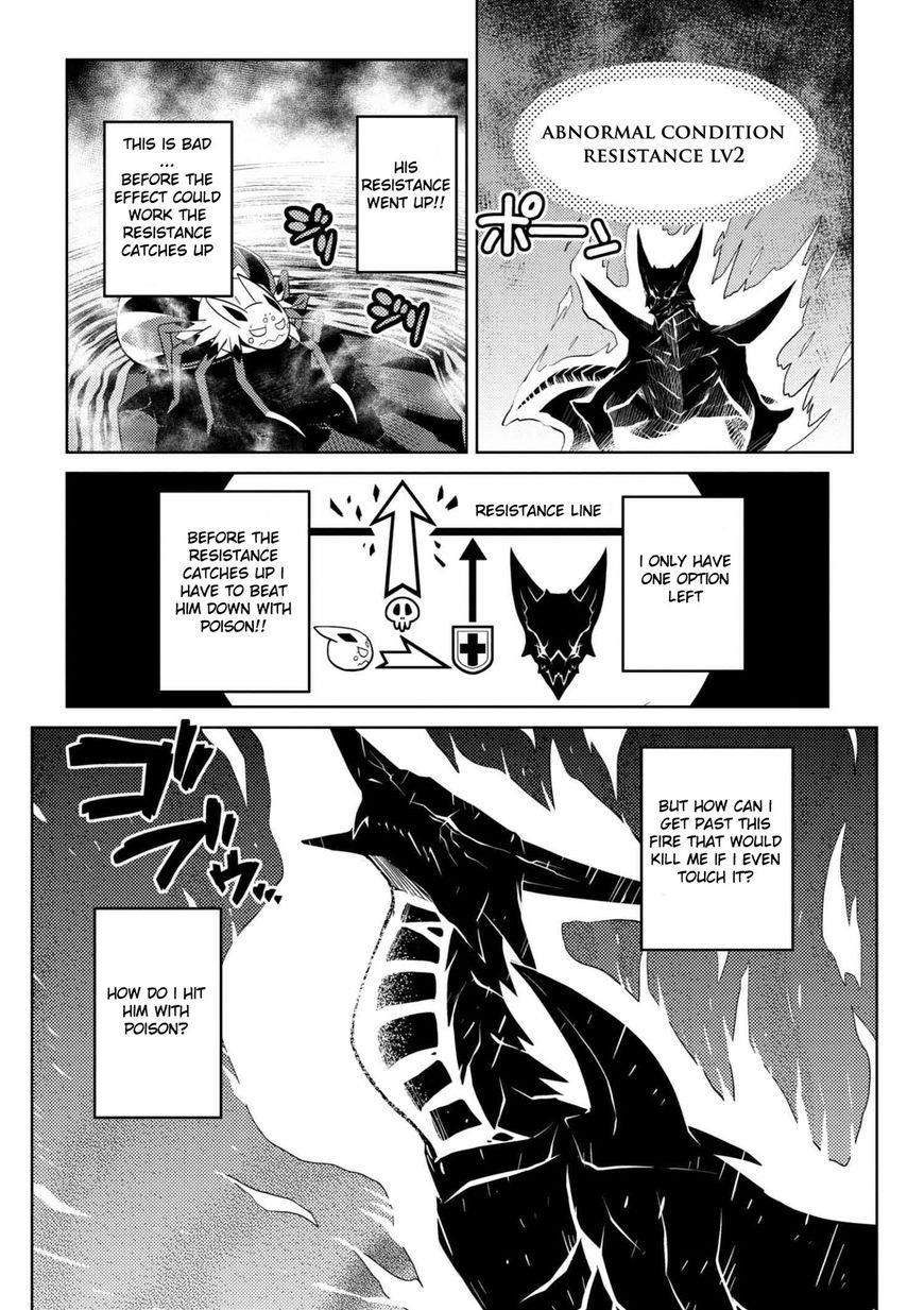 Kumo Desu Ga, Nani Ka? Chapter 24.2 - Page 14 in English