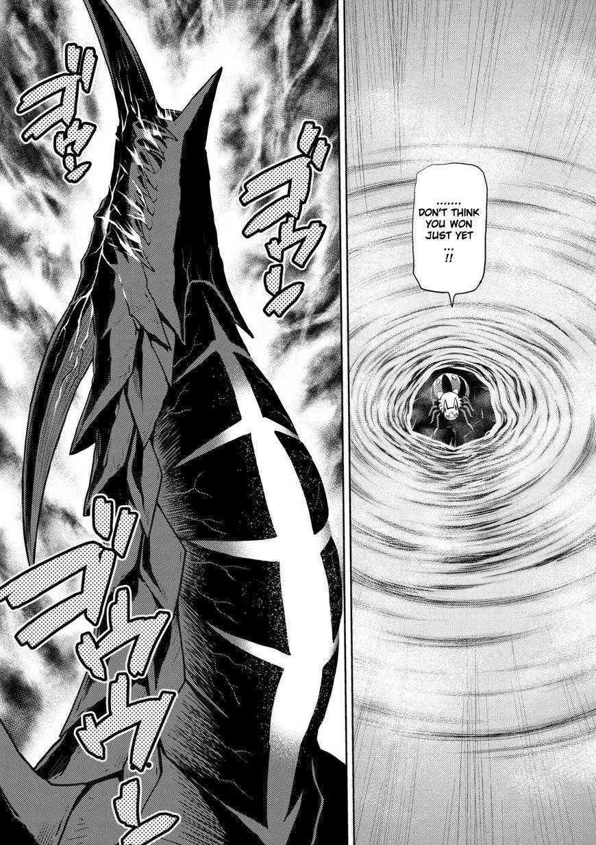 Kumo Desu Ga, Nani Ka? Chapter 25.1 - Page 11 in English
