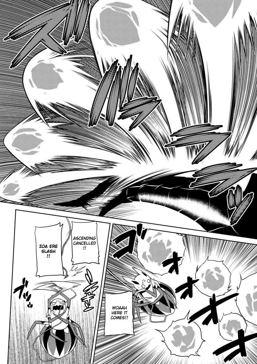 Kumo Desu Ga, Nani Ka? Chapter 25.1 - Page 3 in English