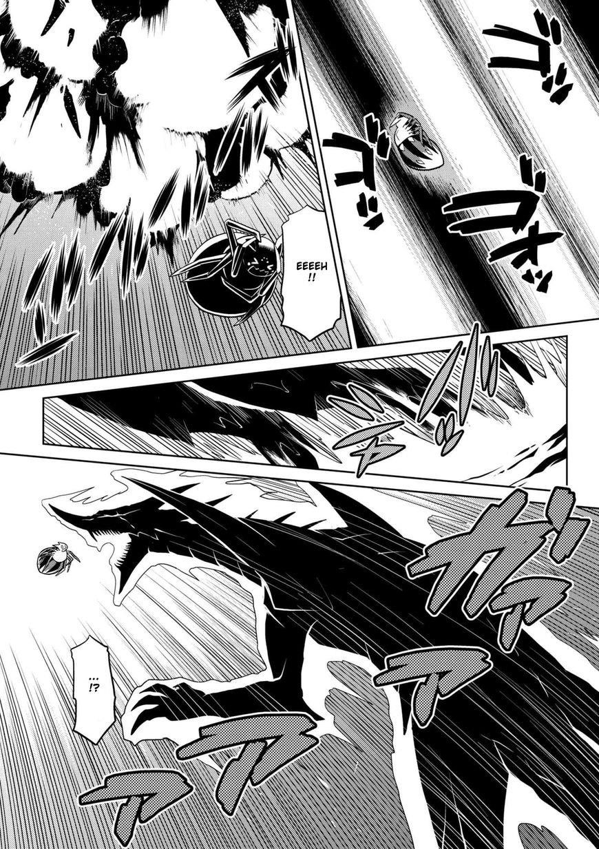 Kumo Desu Ga, Nani Ka? Chapter 25.1 - Page 4 in English