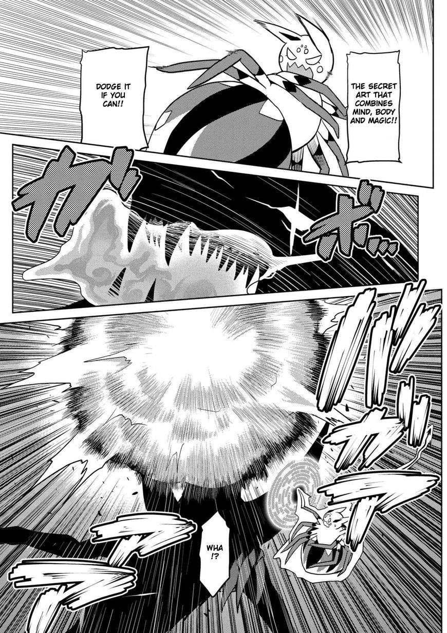 Kumo Desu Ga, Nani Ka? Chapter 25.1 - Page 7 in English