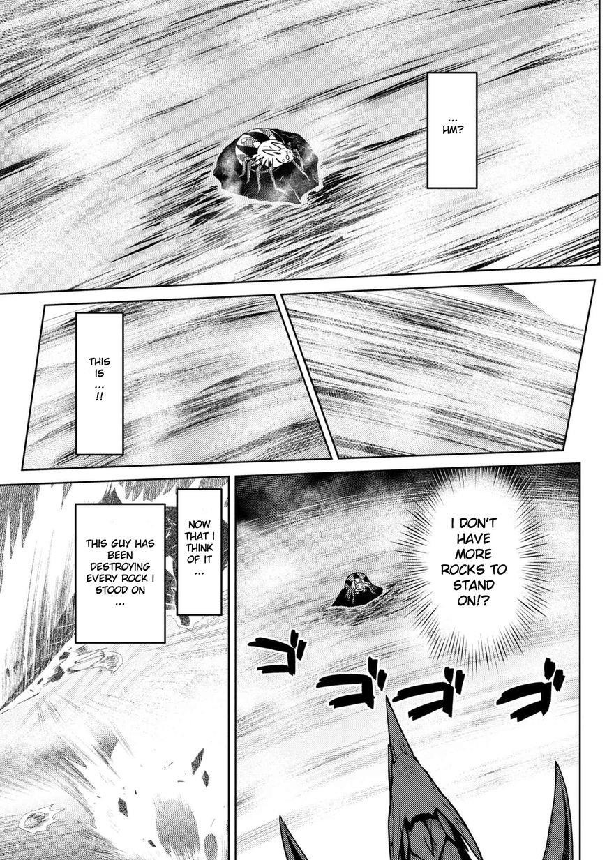Kumo Desu Ga, Nani Ka? Chapter 25.1 - Page 9 in English