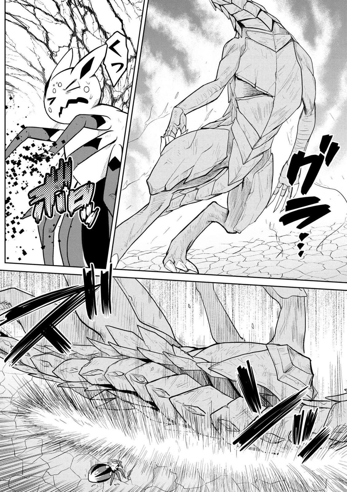 Kumo Desu Ga, Nani Ka? Chapter 26 - Page 10 in English