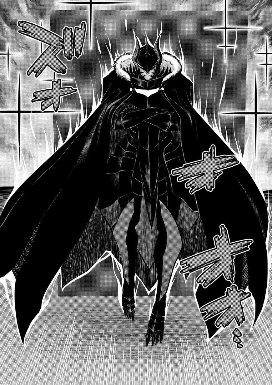 Kumo Desu Ga, Nani Ka? Chapter 27.1 - Page 7 in English