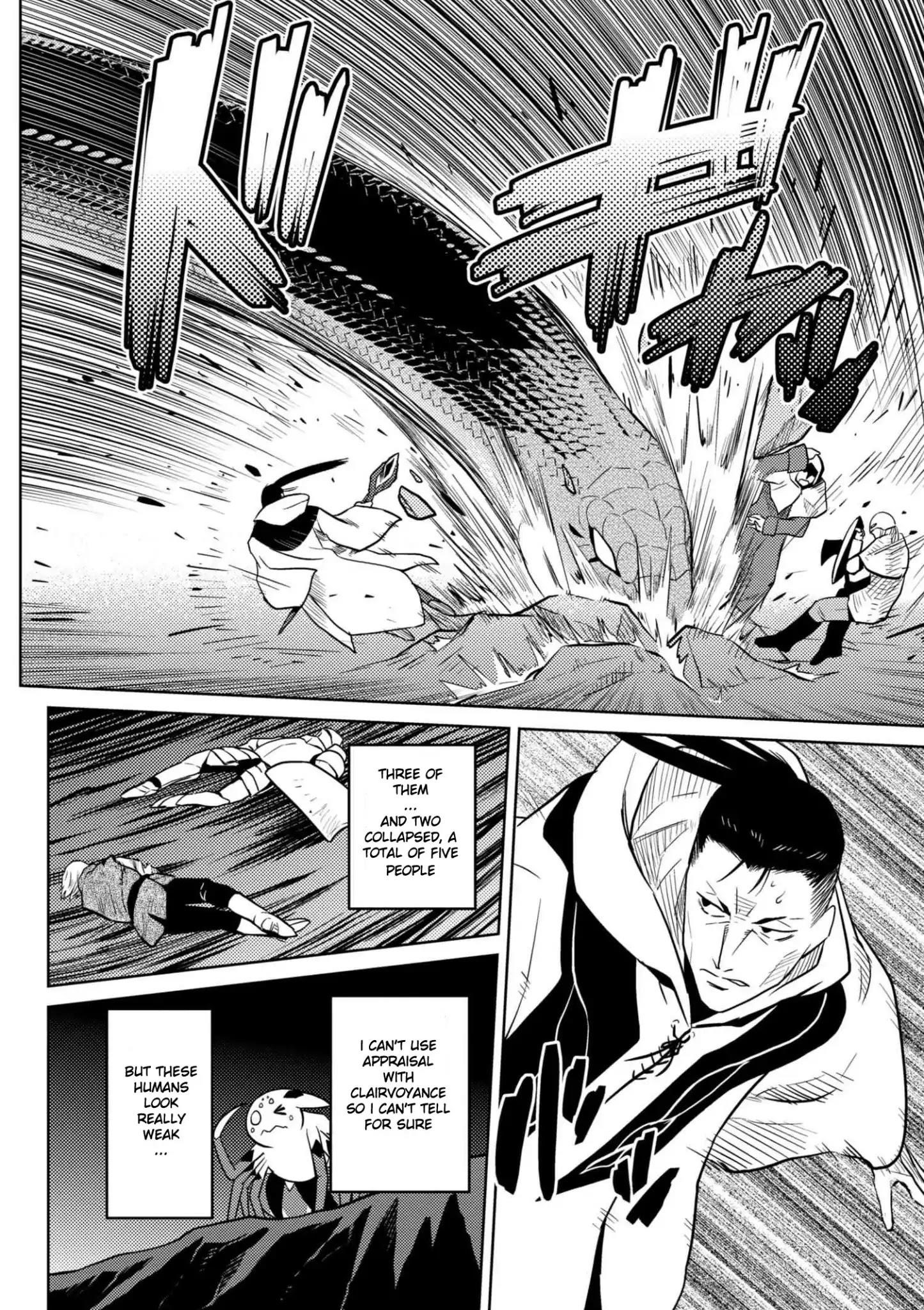 Kumo Desu Ga, Nani Ka? Chapter 28.2 - Page 8 in English