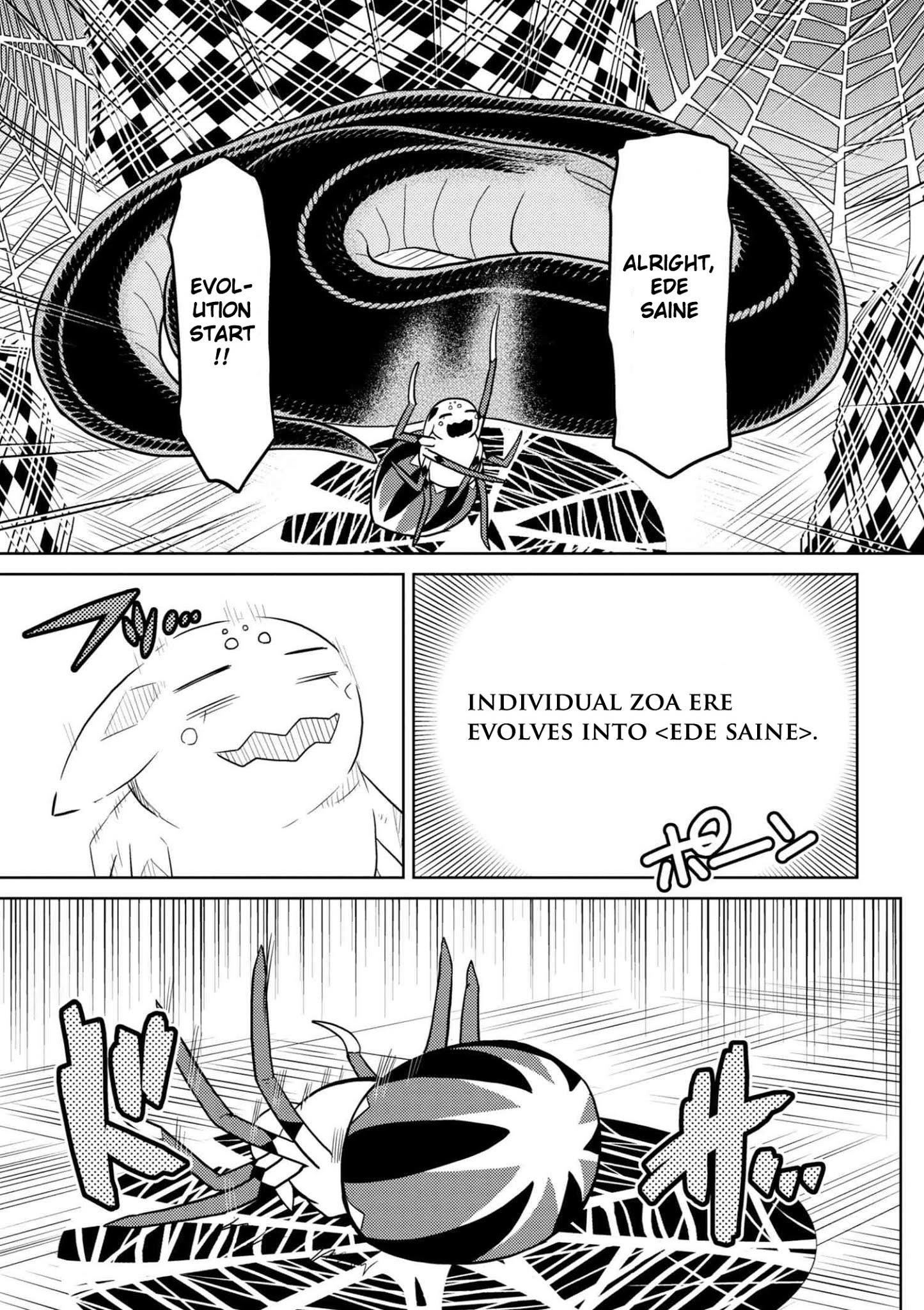 Kumo Desu Ga, Nani Ka? Chapter 29.1 - Page 11 in English