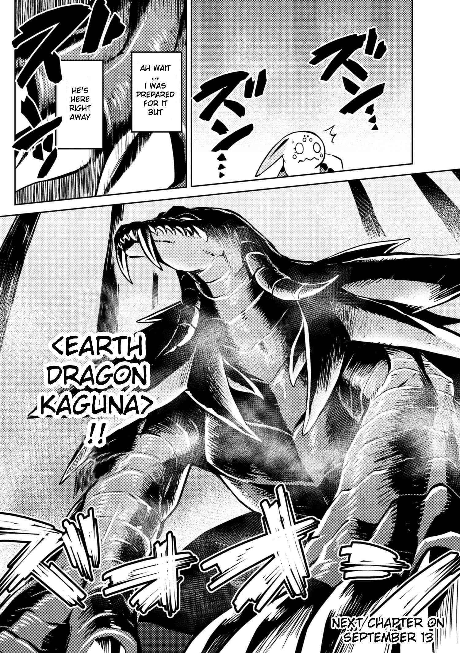 Kumo Desu Ga, Nani Ka? Chapter 30.1 - Page 16 in English