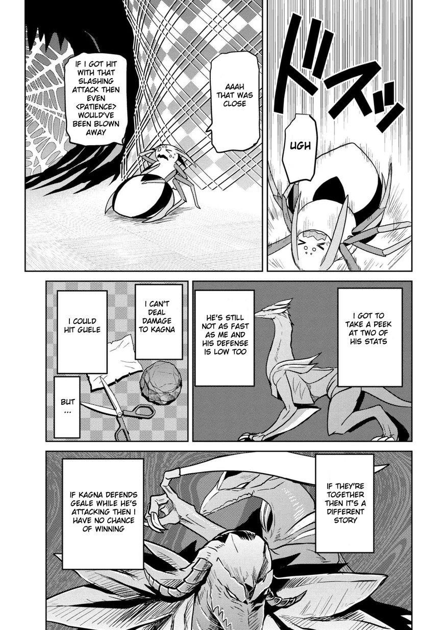 Kumo Desu Ga, Nani Ka? Chapter 30.2 - Page 11 in English