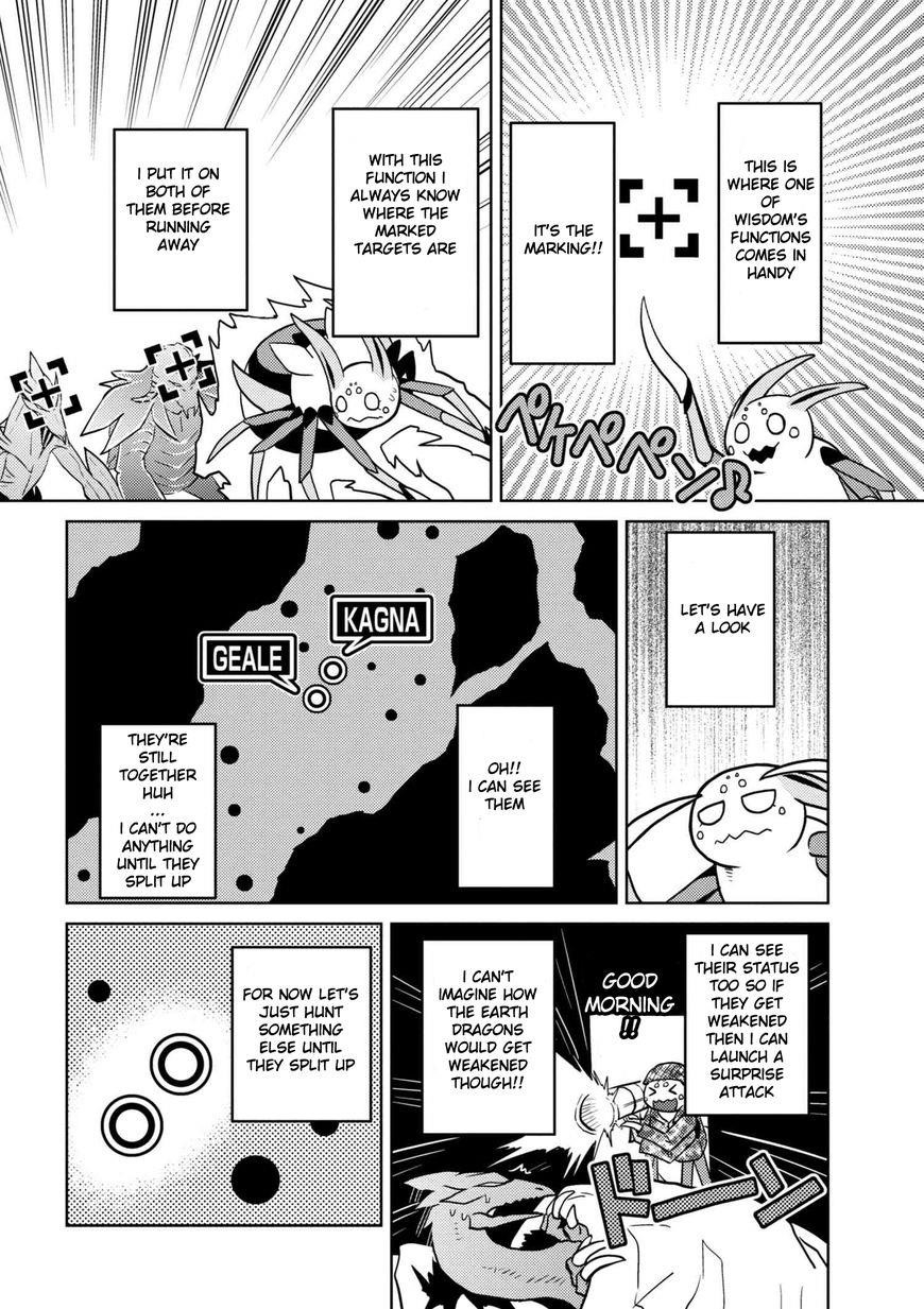 Kumo Desu Ga, Nani Ka? Chapter 30.2 - Page 12 in English