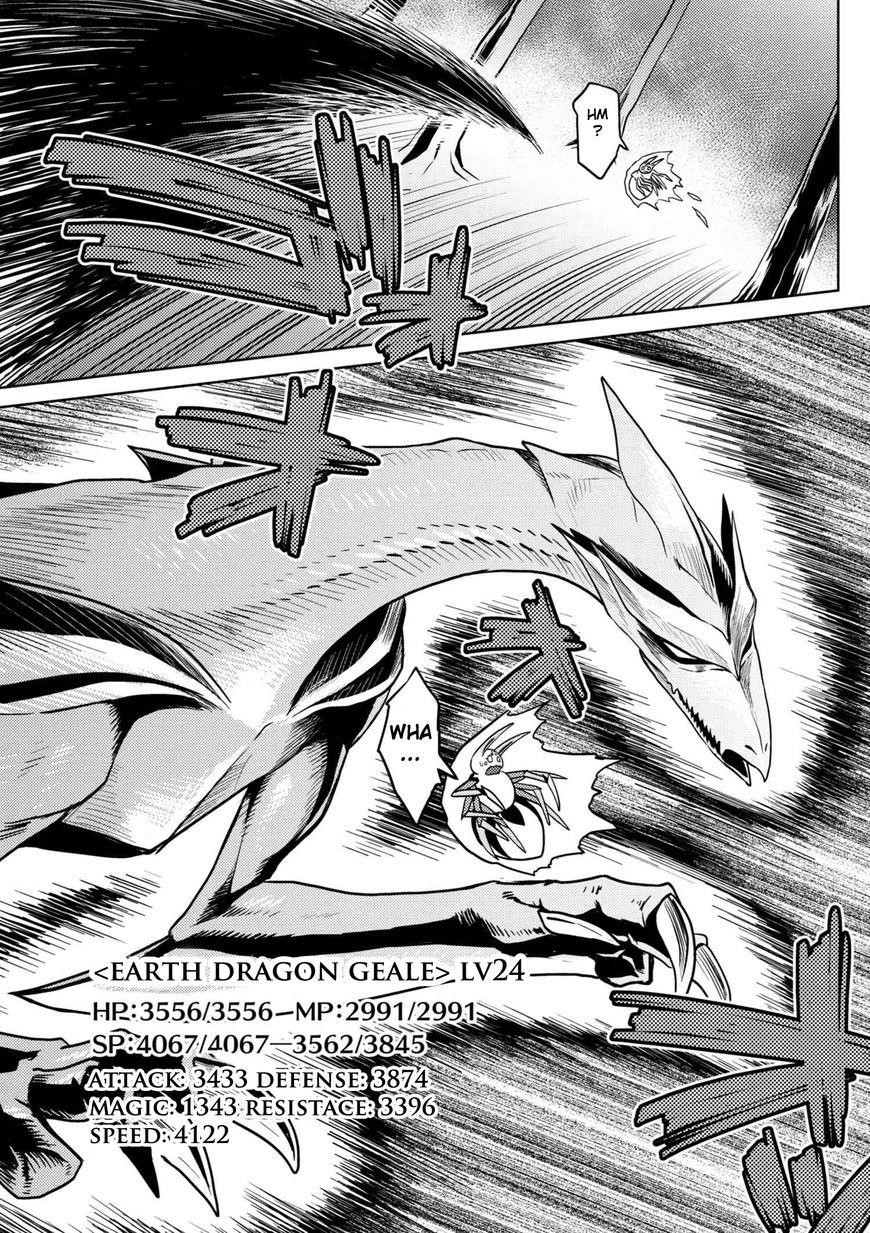 Kumo Desu Ga, Nani Ka? Chapter 30.2 - Page 5 in English