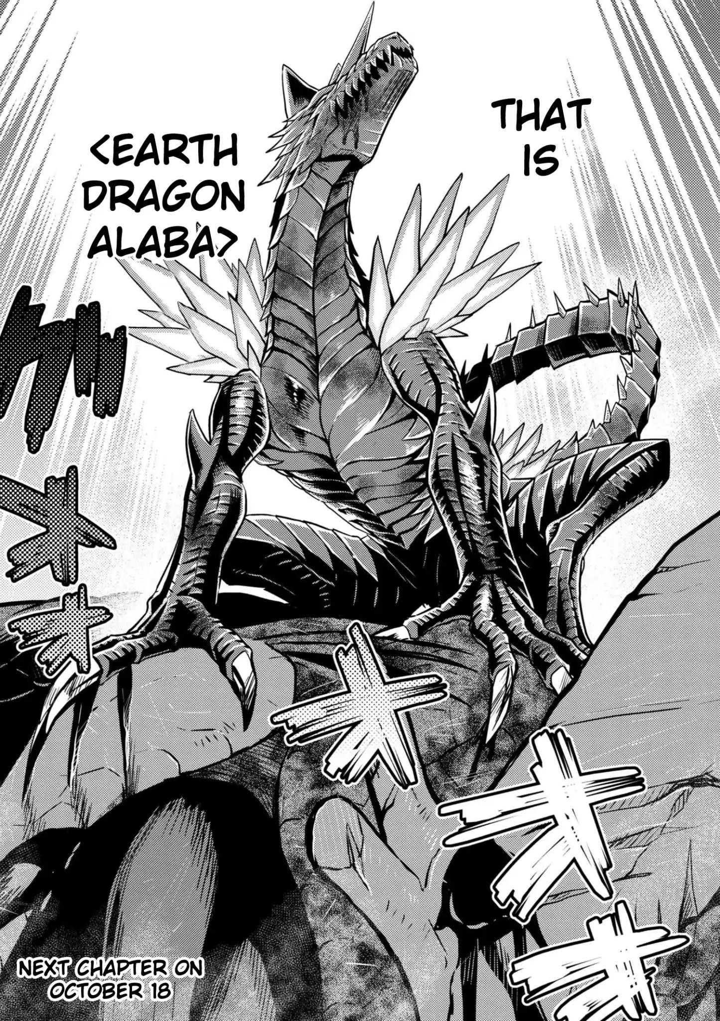 Kumo Desu Ga, Nani Ka? Chapter 31.1 - Page 16 in English