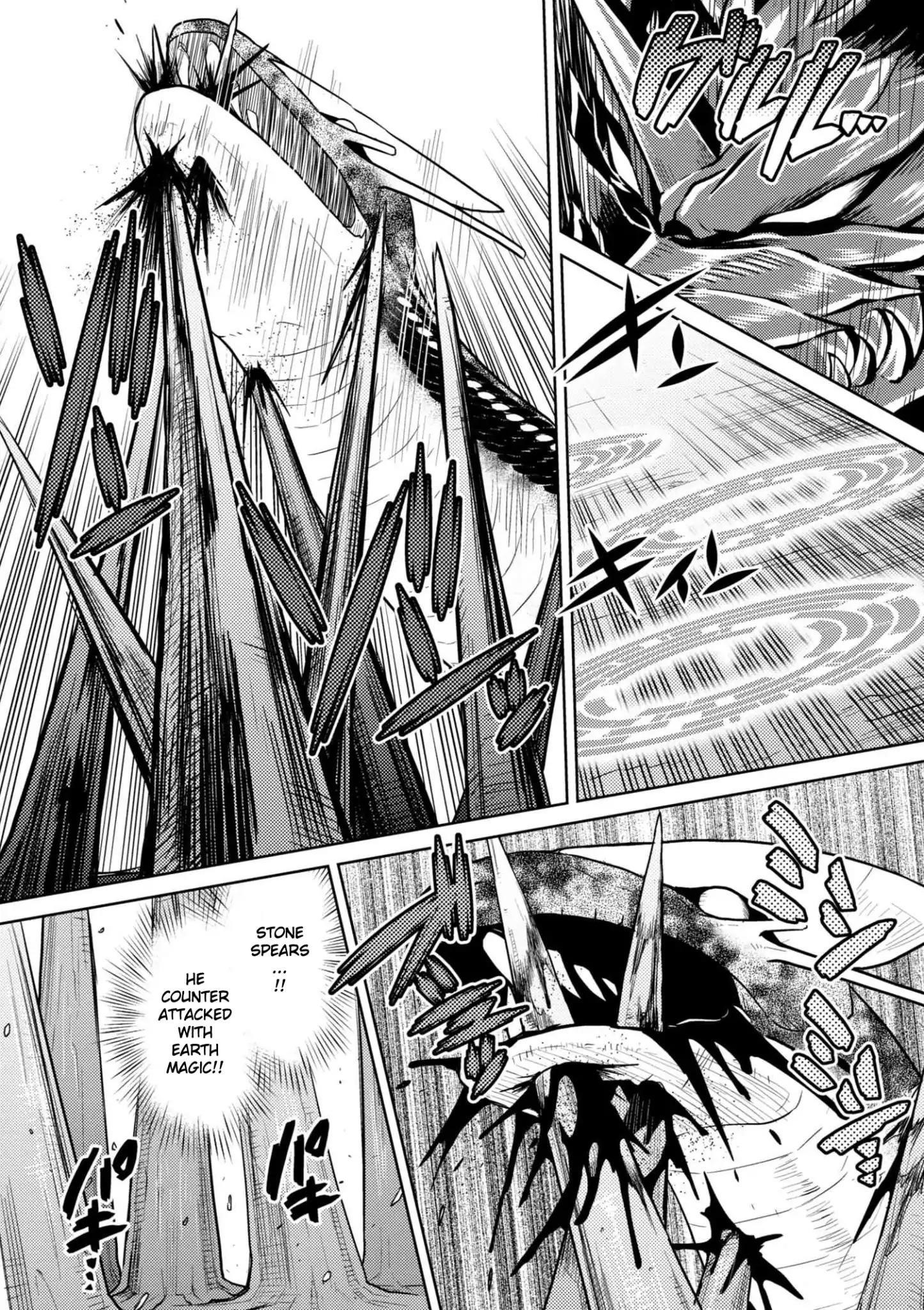 Kumo Desu Ga, Nani Ka? Chapter 31.1 - Page 9 in English