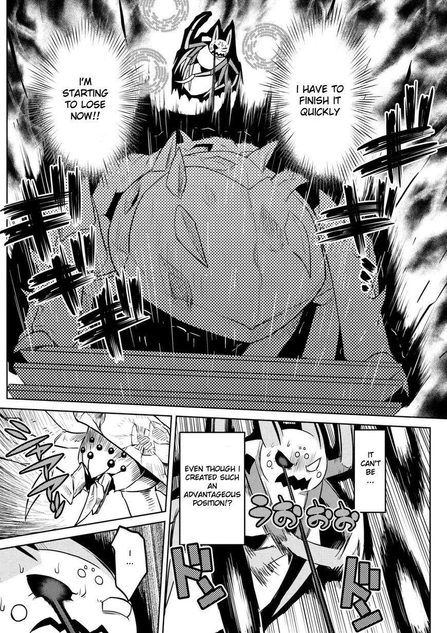Kumo Desu Ga, Nani Ka? Chapter 32.1 - Page 10 in English