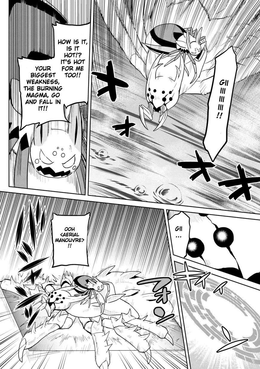 Kumo Desu Ga, Nani Ka? Chapter 32.1 - Page 4 in English