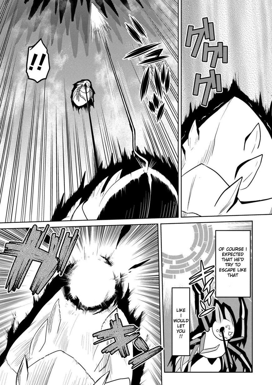 Kumo Desu Ga, Nani Ka? Chapter 32.1 - Page 7 in English