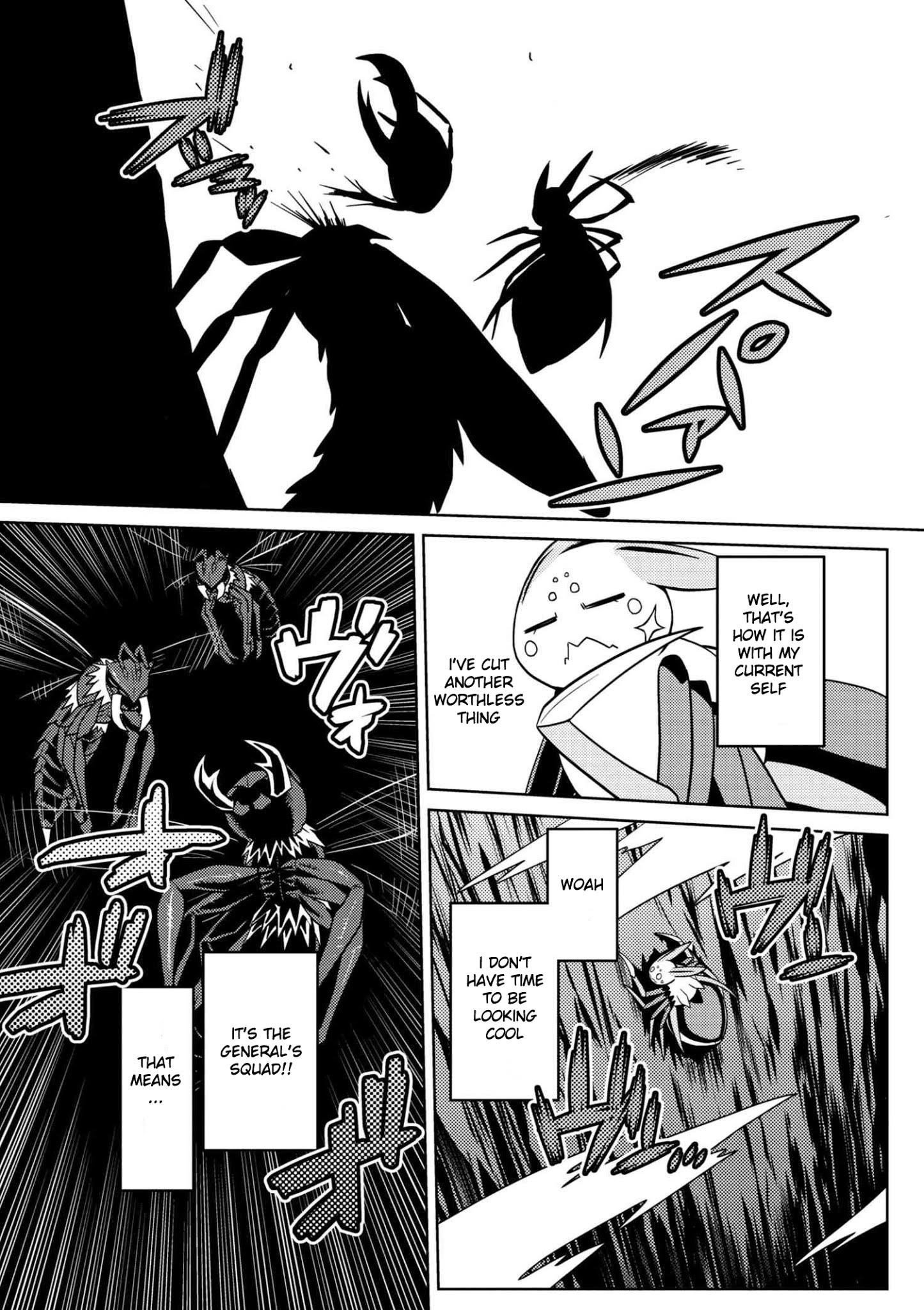 Kumo Desu Ga, Nani Ka? Chapter 32.2 - Page 13 in English