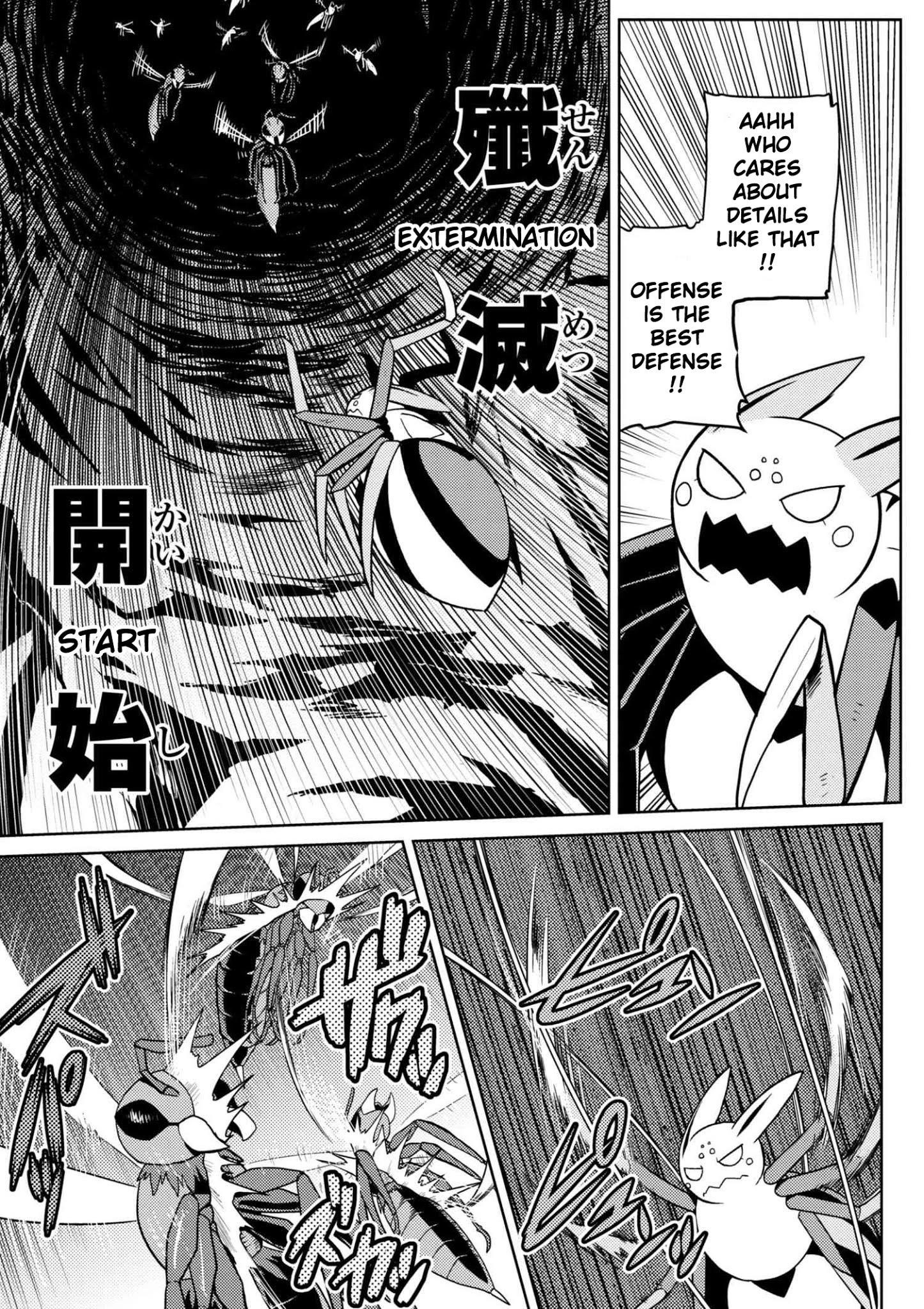 Kumo Desu Ga, Nani Ka? Chapter 32.2 - Page 7 in English