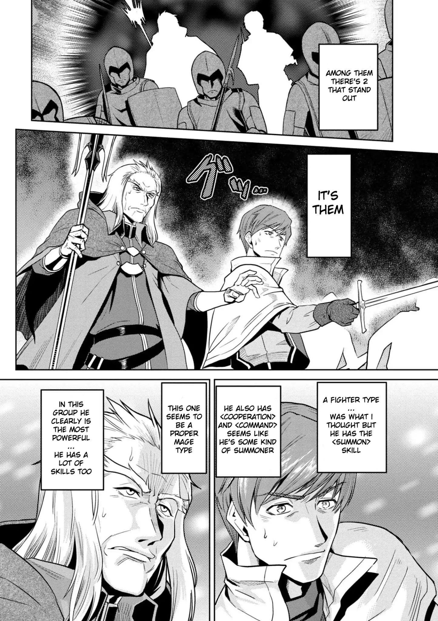Kumo Desu Ga, Nani Ka? Chapter 33.1 - Page 14 in English