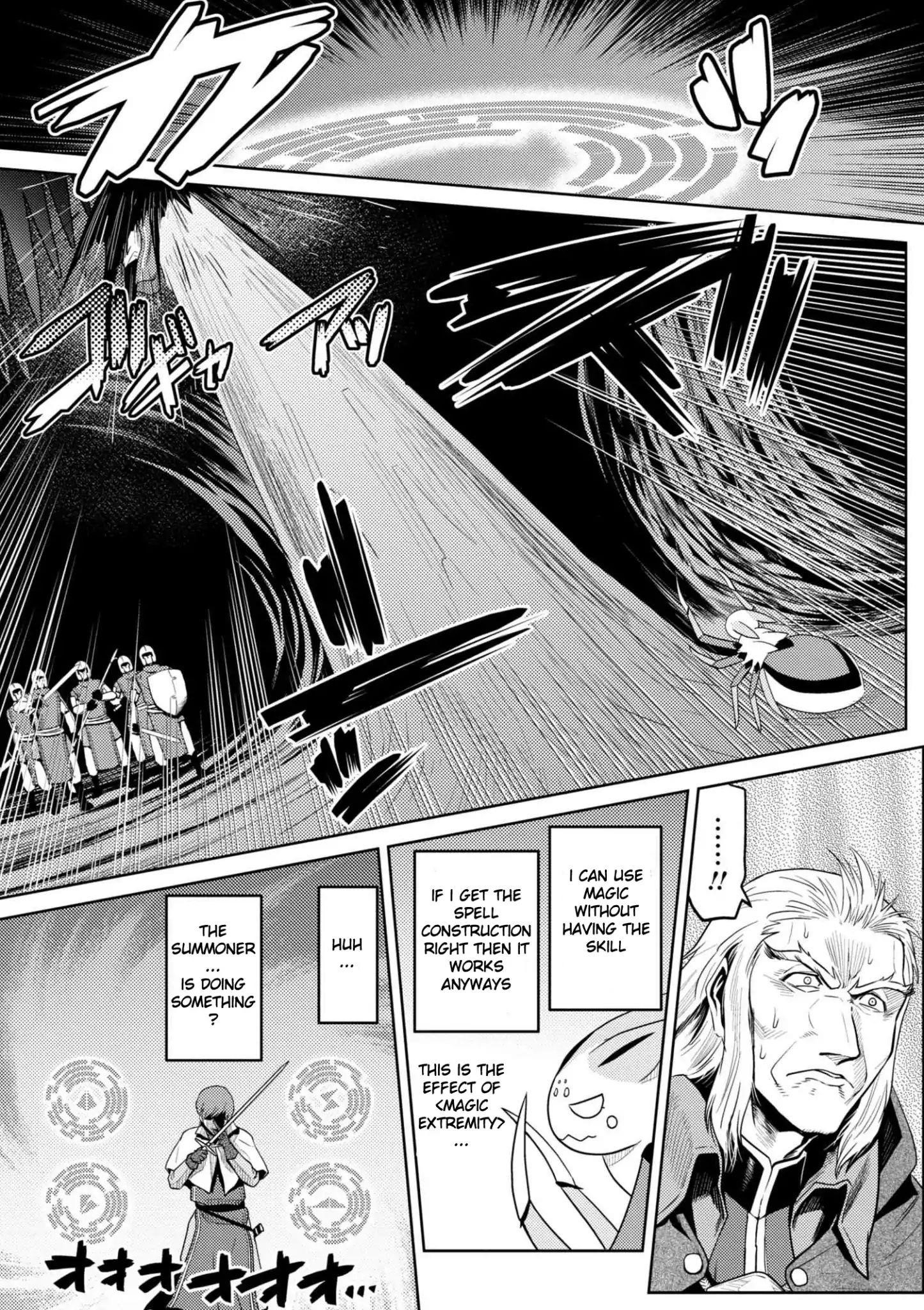 Kumo Desu Ga, Nani Ka? Chapter 33.2 - Page 3 in English