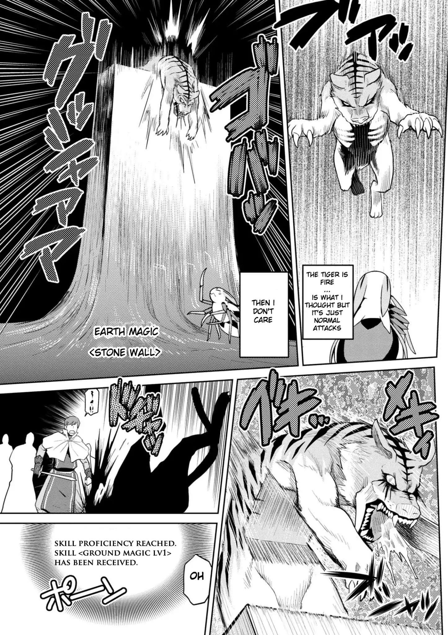 Kumo Desu Ga, Nani Ka? Chapter 33.2 - Page 9 in English