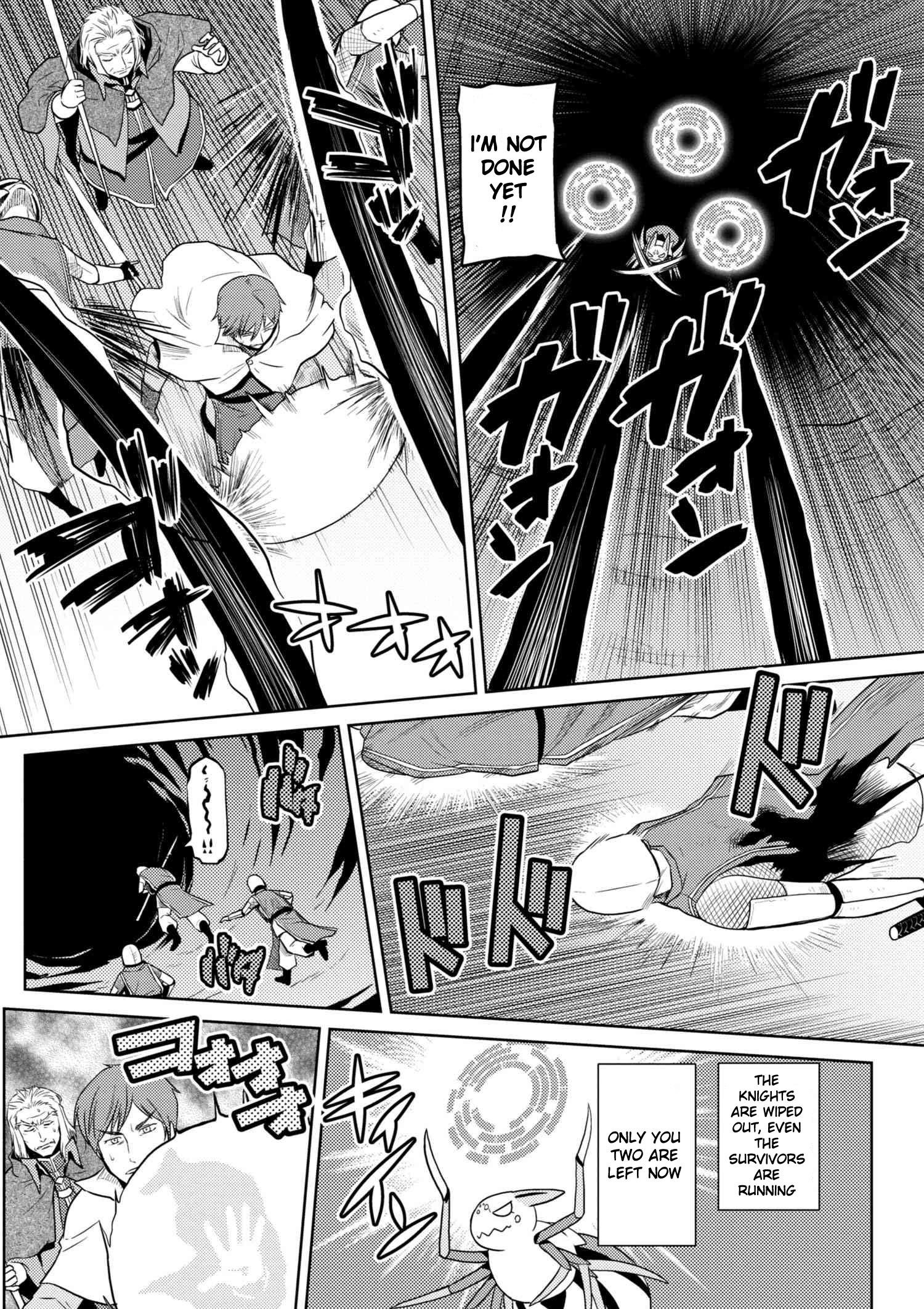 Kumo Desu Ga, Nani Ka? Chapter 34.1 - Page 4 in English
