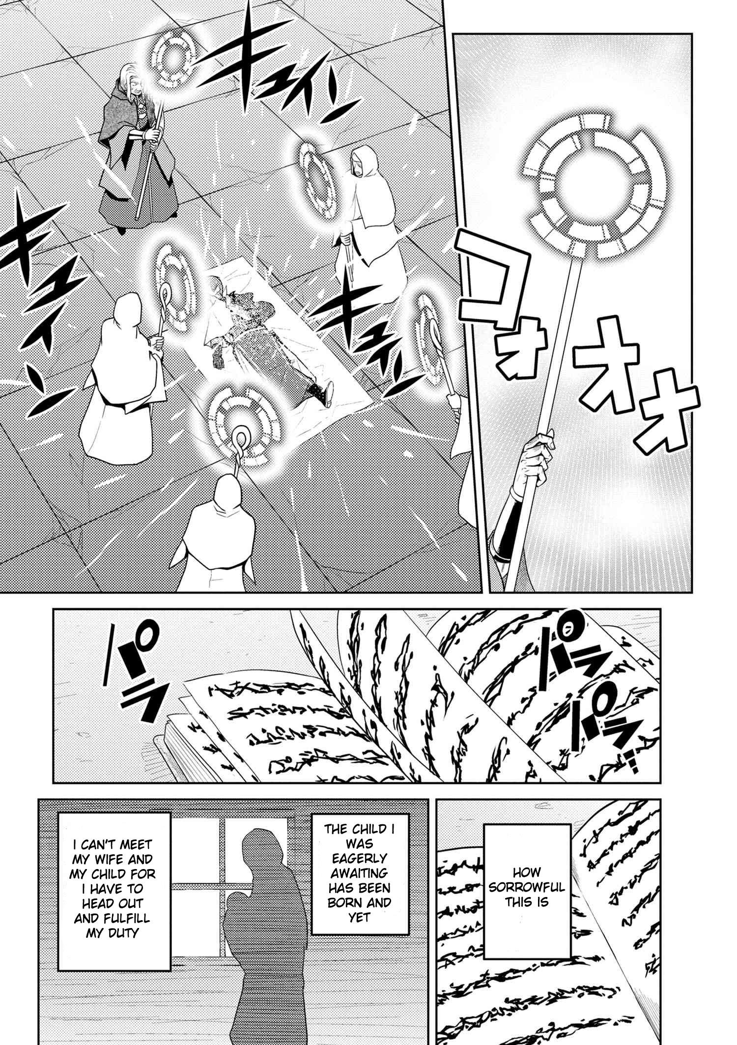 Kumo Desu Ga, Nani Ka? Chapter 34.2 - Page 3 in English