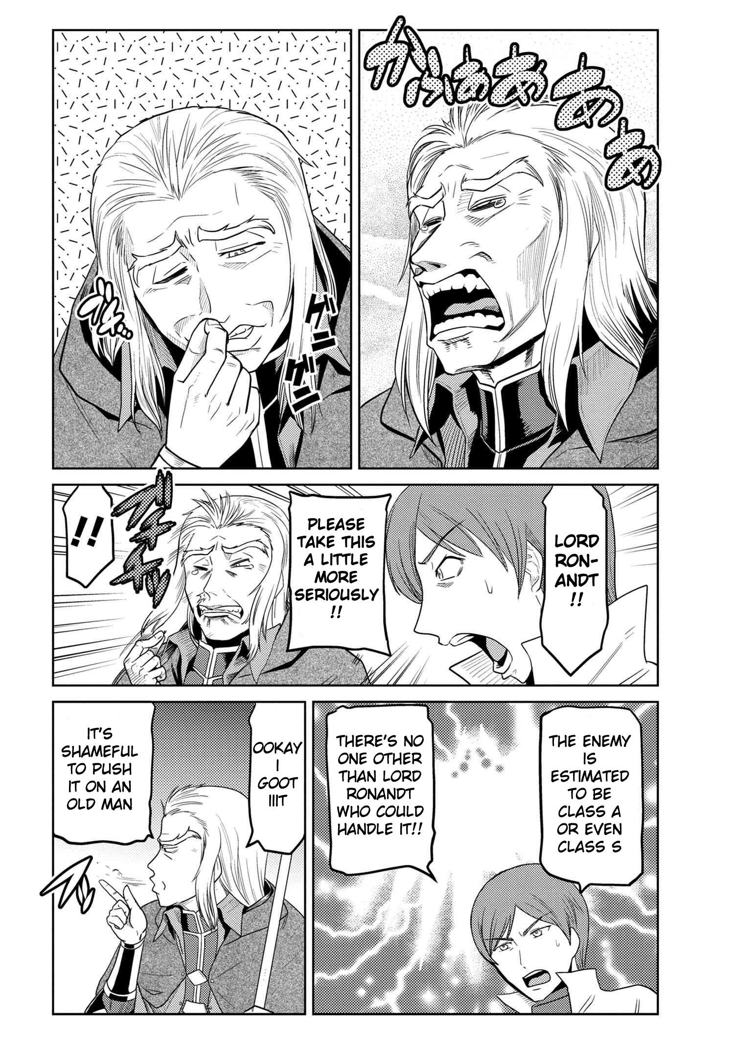 Kumo Desu Ga, Nani Ka? Chapter 34.2 - Page 5 in English
