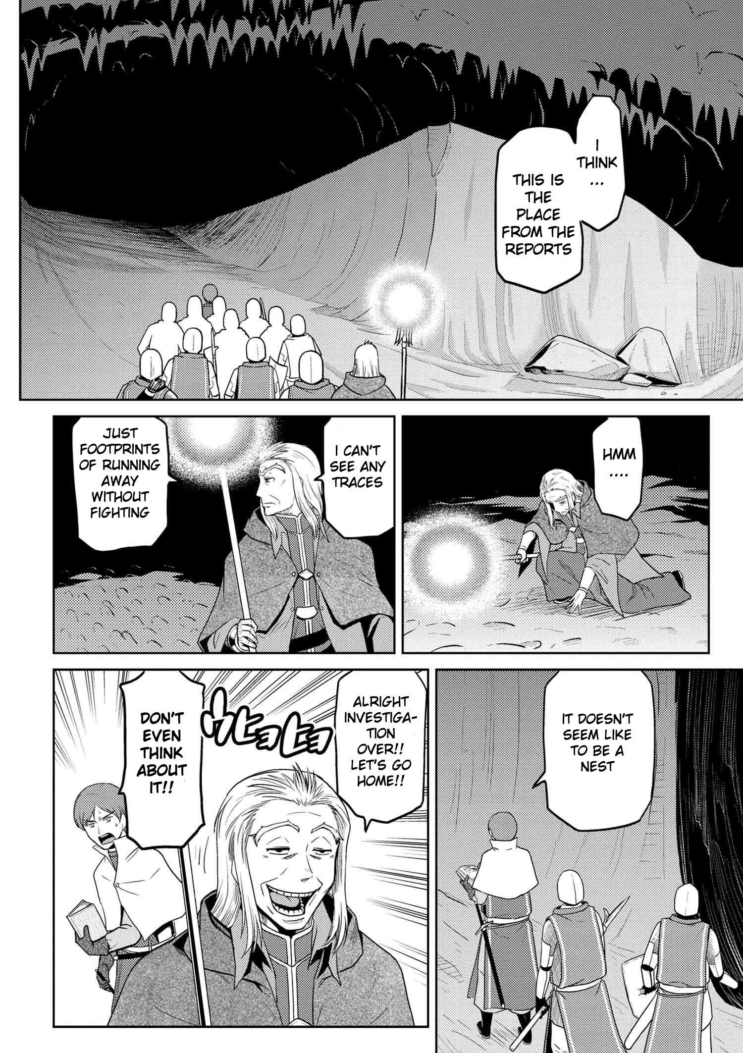 Kumo Desu Ga, Nani Ka? Chapter 34.2 - Page 8 in English