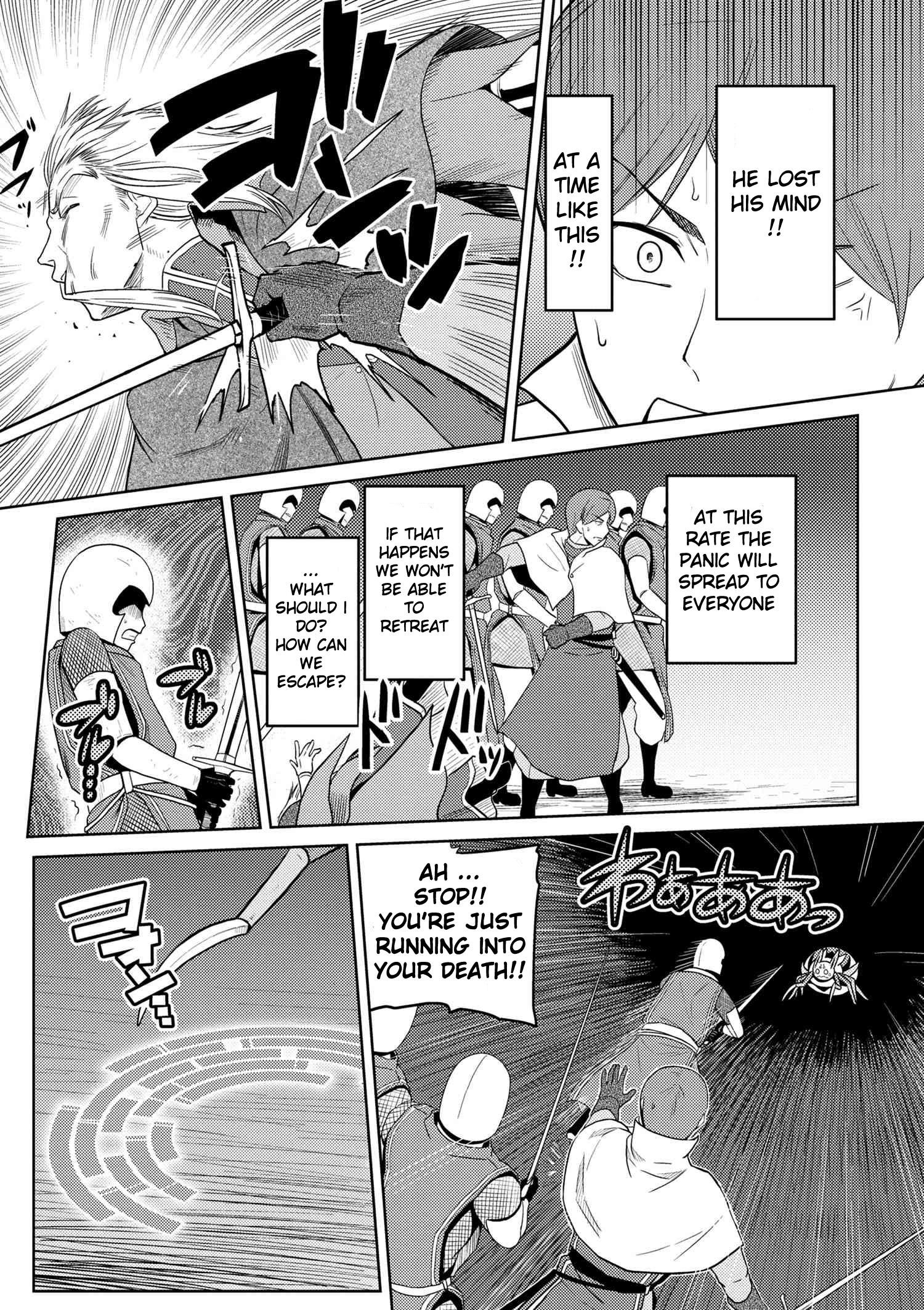 Kumo Desu Ga, Nani Ka? Chapter 35.1 - Page 14 in English