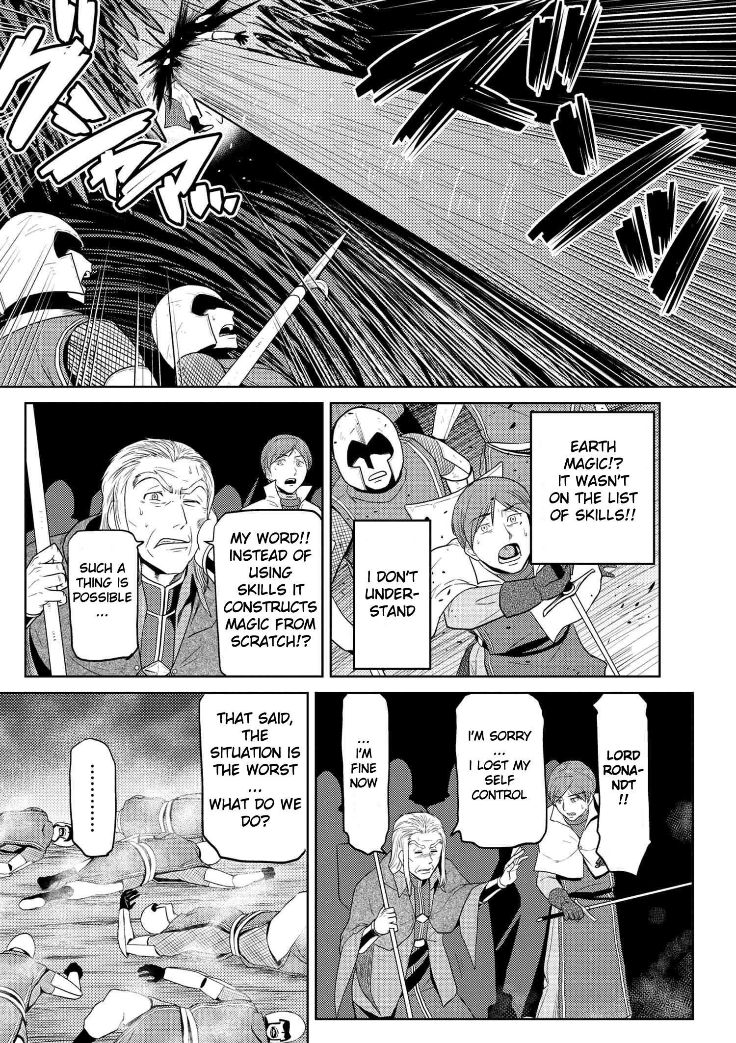 Kumo Desu Ga, Nani Ka? Chapter 35.1 - Page 15 in English