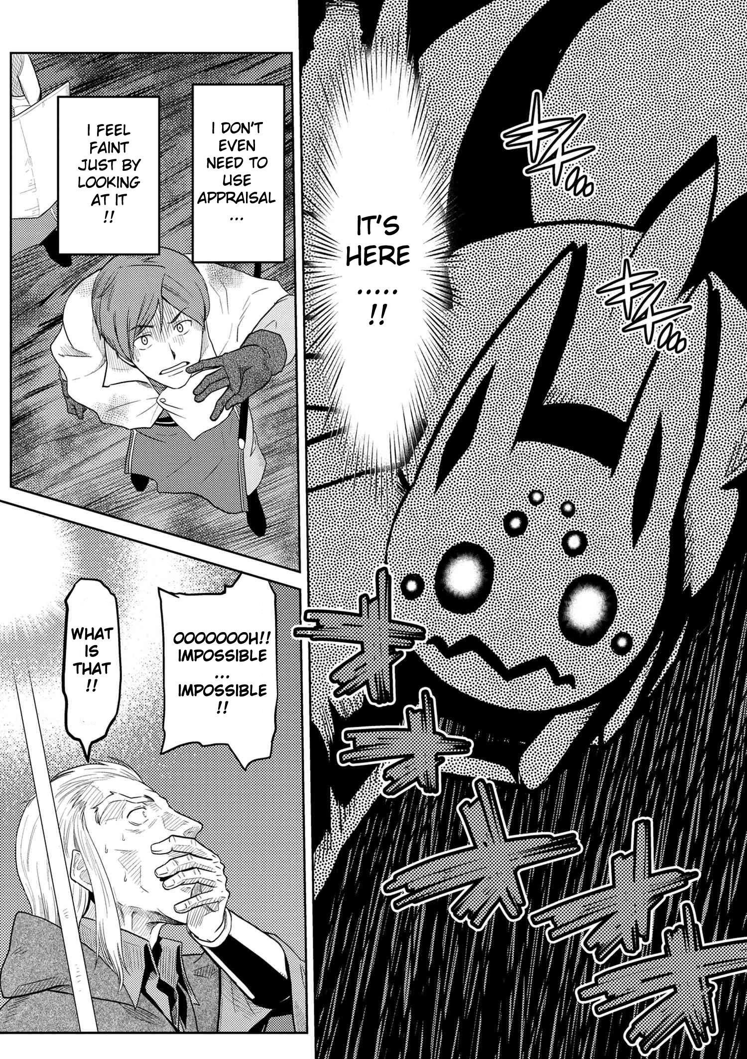 Kumo Desu Ga, Nani Ka? Chapter 35.1 - Page 6 in English