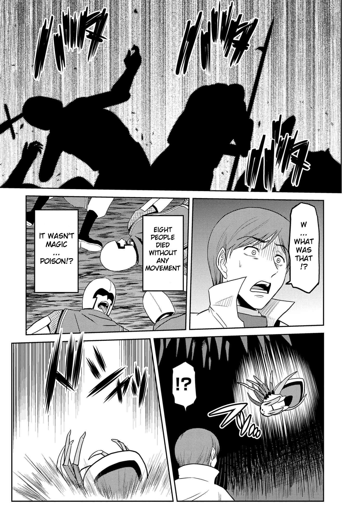 Kumo Desu Ga, Nani Ka? Chapter 35.1 - Page 9 in English