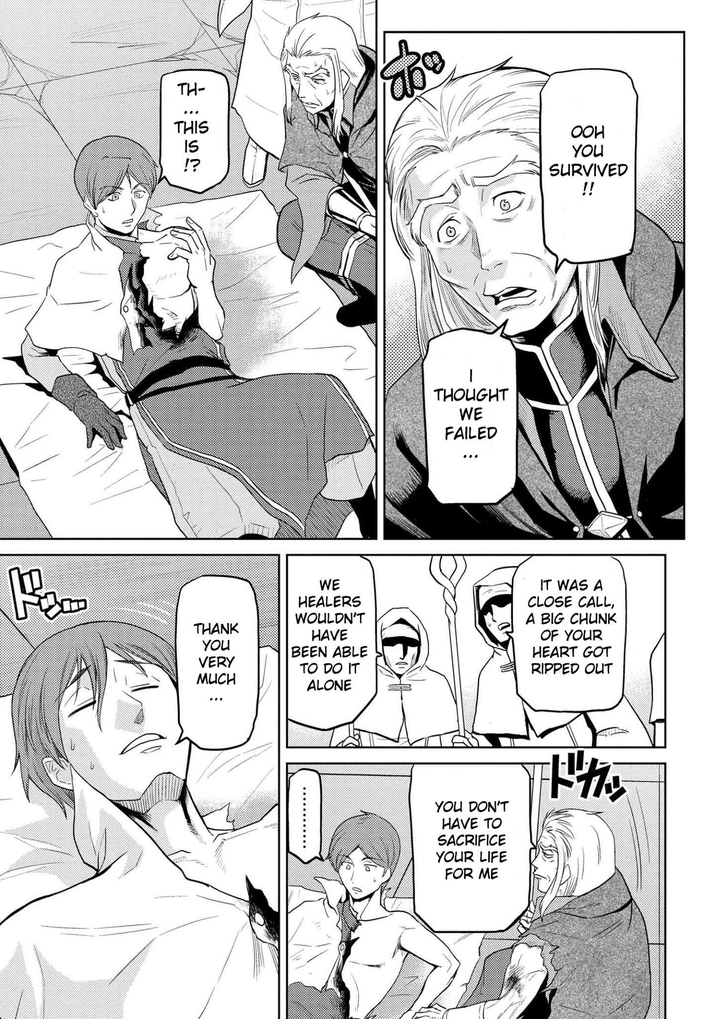 Kumo Desu Ga, Nani Ka? Chapter 35.2 - Page 16 in English