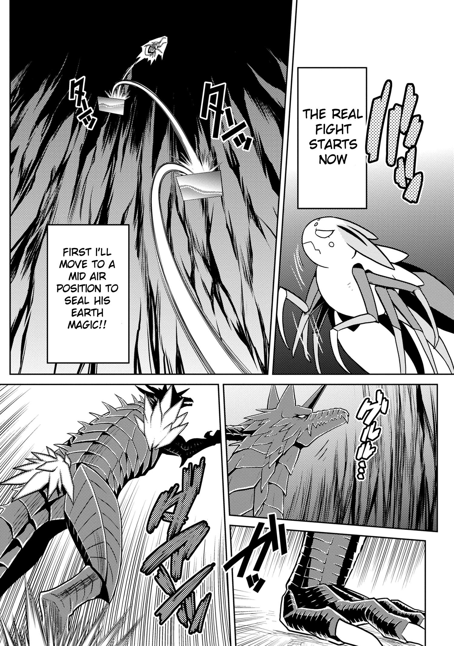 Kumo Desu Ga, Nani Ka? Chapter 36.2 - Page 4 in English