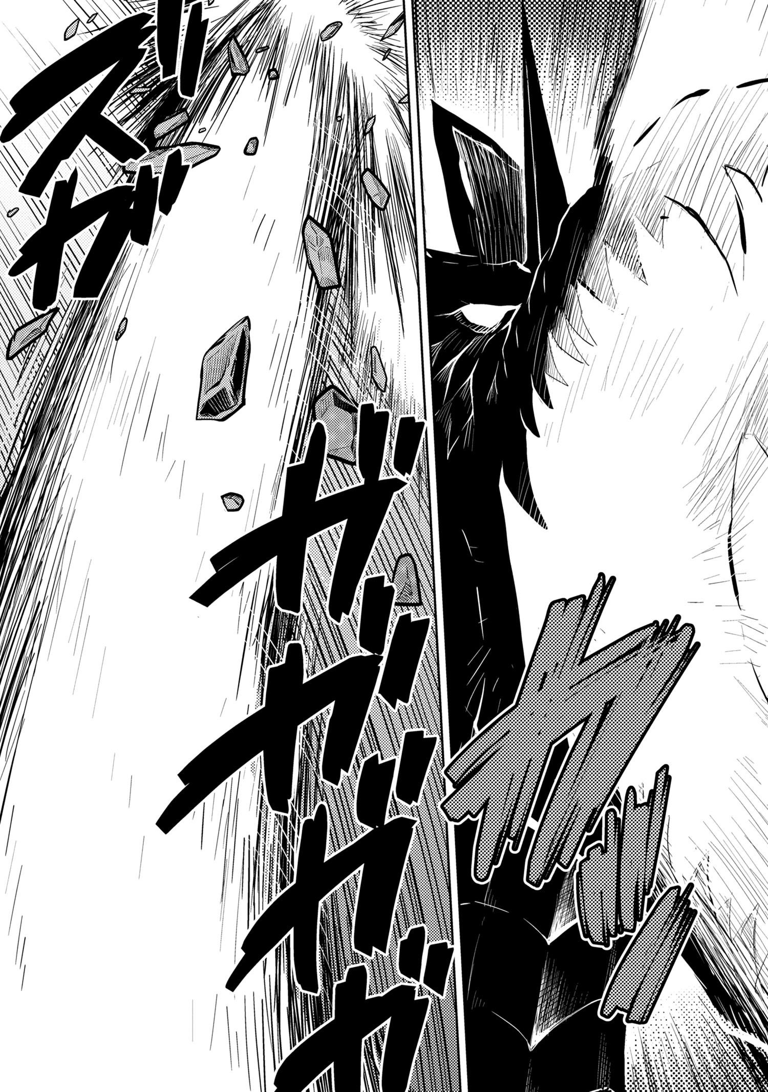 Kumo Desu Ga, Nani Ka? Chapter 36.2 - Page 9 in English