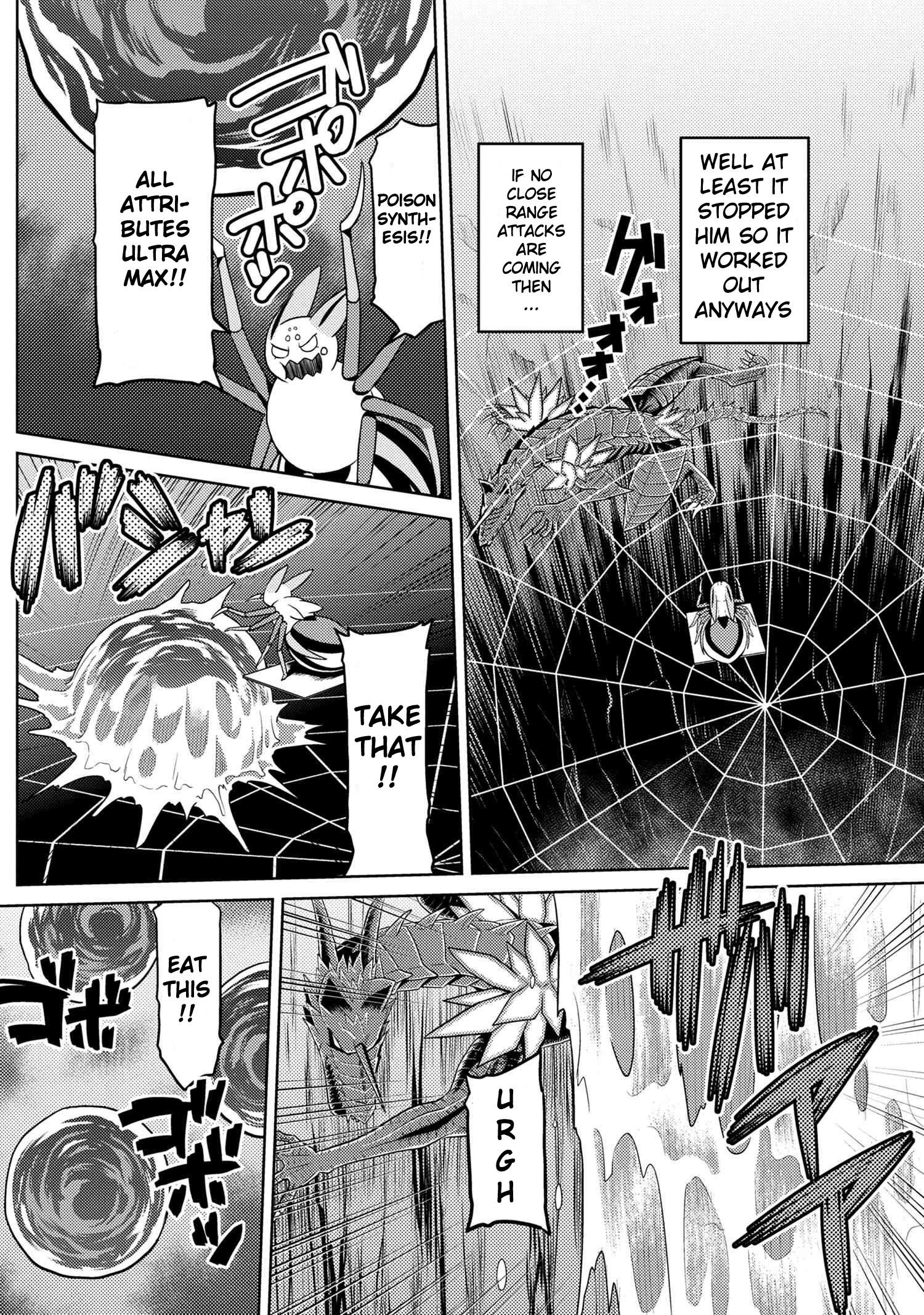 Kumo Desu Ga, Nani Ka? Chapter 37.1 - Page 6 in English