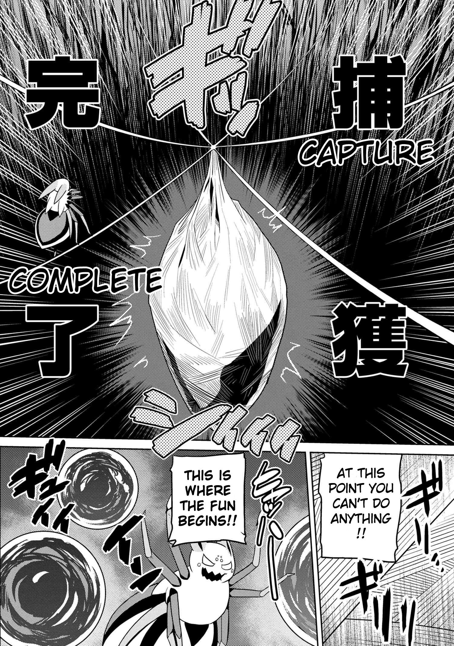 Kumo Desu Ga, Nani Ka? Chapter 37.2 - Page 4 in English