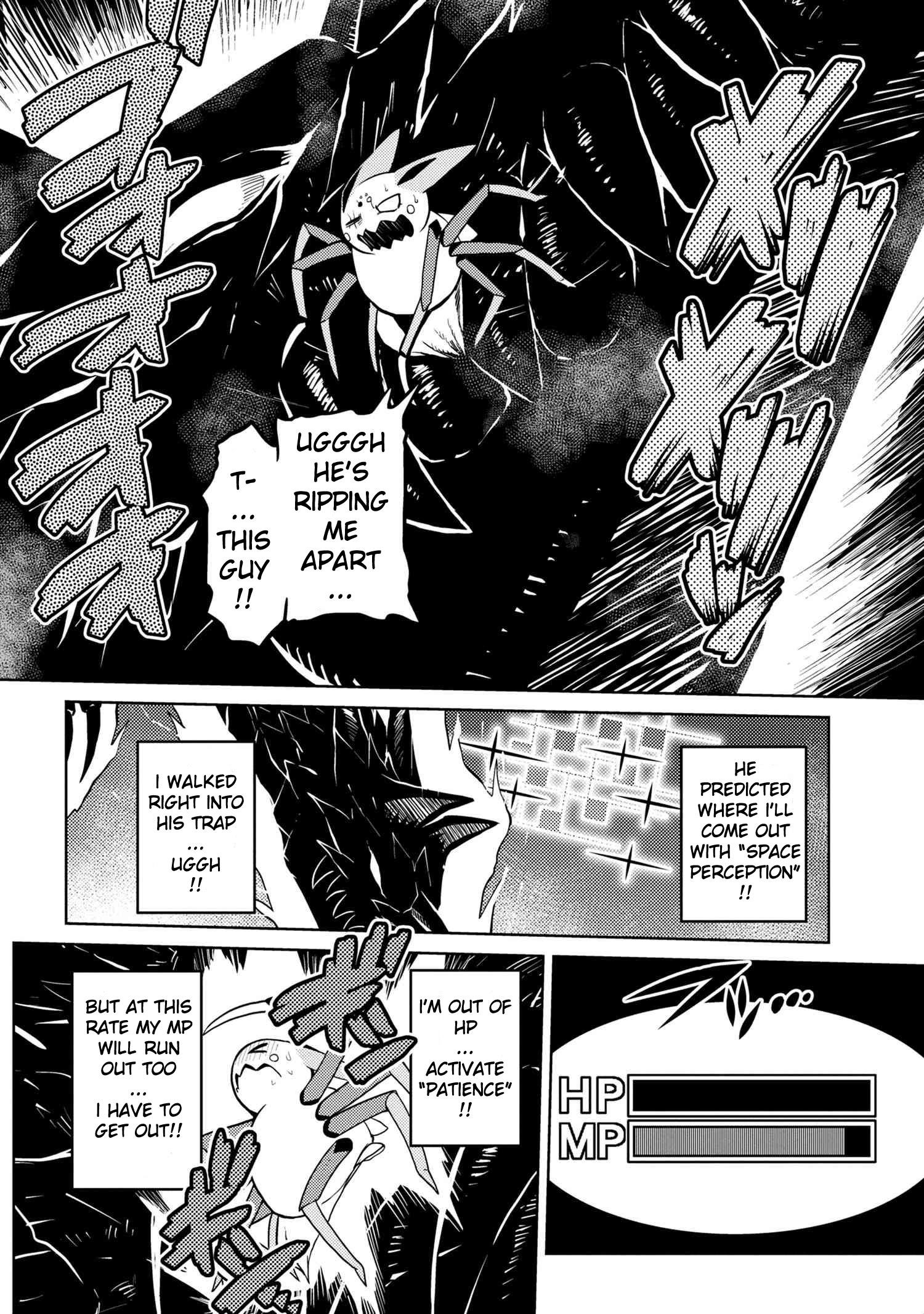 Kumo Desu Ga, Nani Ka? Chapter 38.1 - Page 12 in English