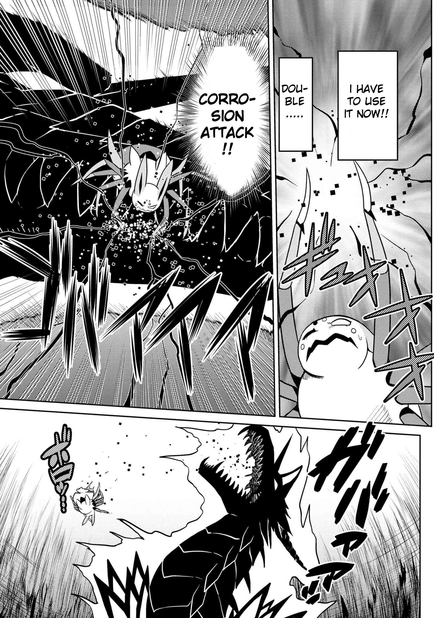 Kumo Desu Ga, Nani Ka? Chapter 38.1 - Page 13 in English