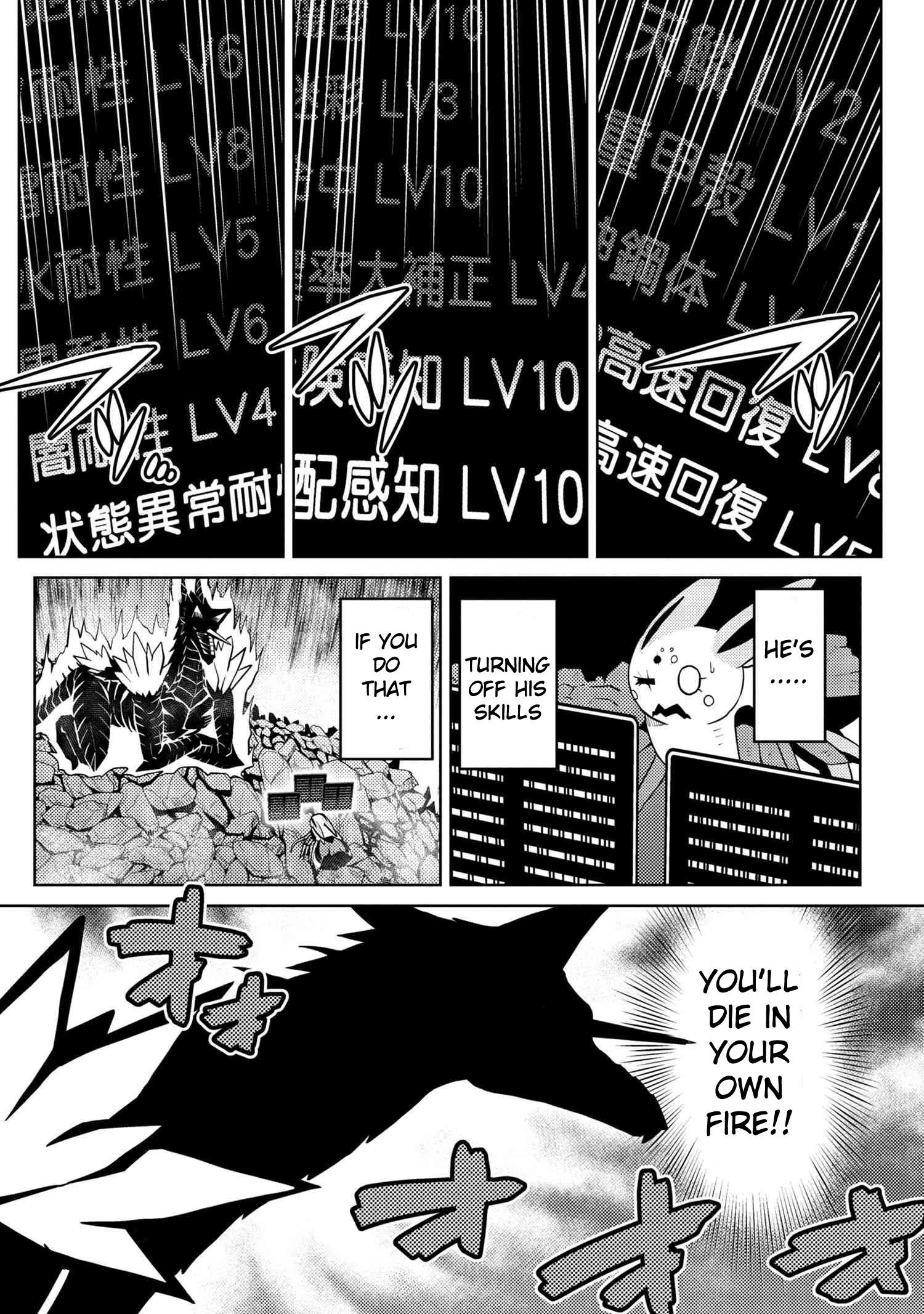 Kumo Desu Ga, Nani Ka? Chapter 38.2 - Page 10 in English