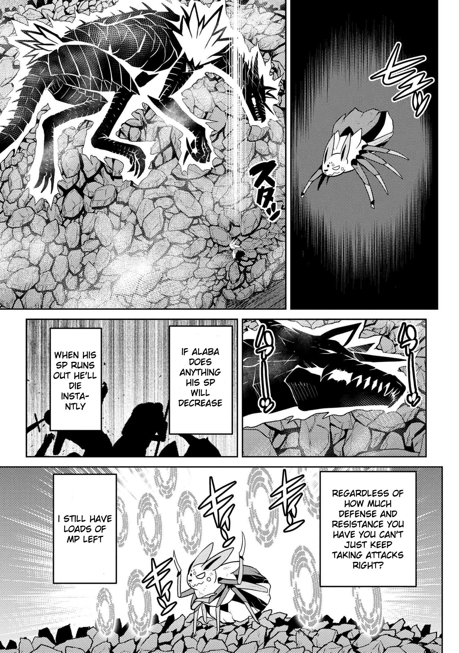 Kumo Desu Ga, Nani Ka? Chapter 38.2 - Page 5 in English