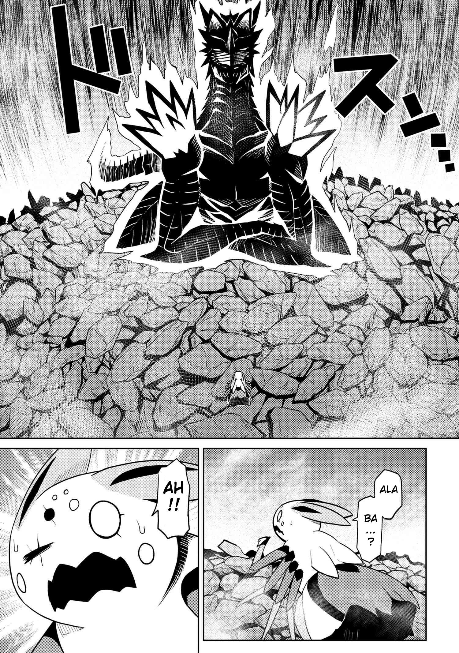 Kumo Desu Ga, Nani Ka? Chapter 38.2 - Page 9 in English
