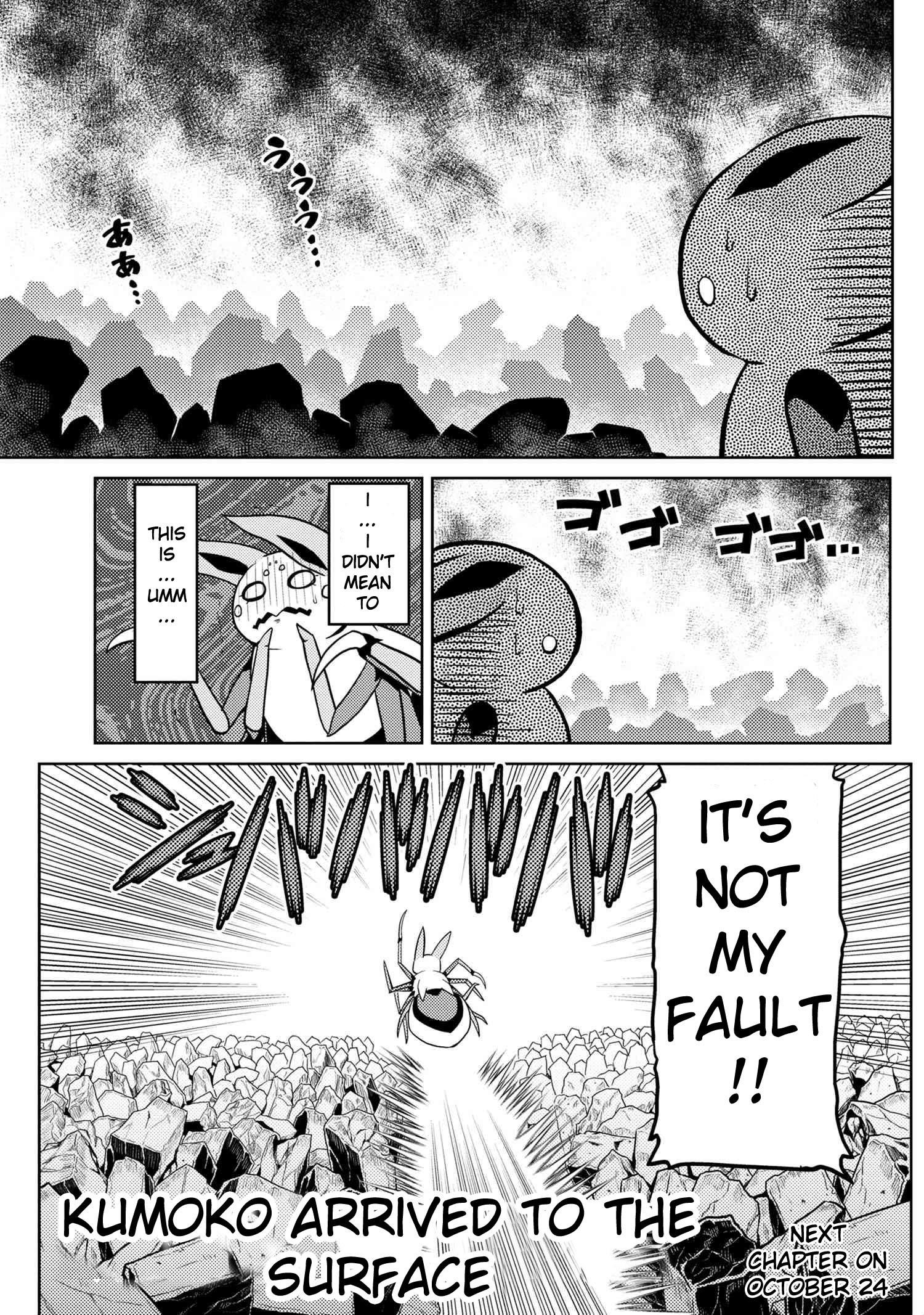Kumo Desu Ga, Nani Ka? Chapter 39.1 - Page 15 in English