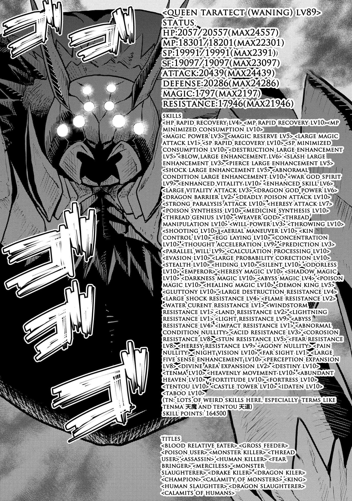 Kumo Desu Ga, Nani Ka? Chapter 40.1 - Page 10 in English