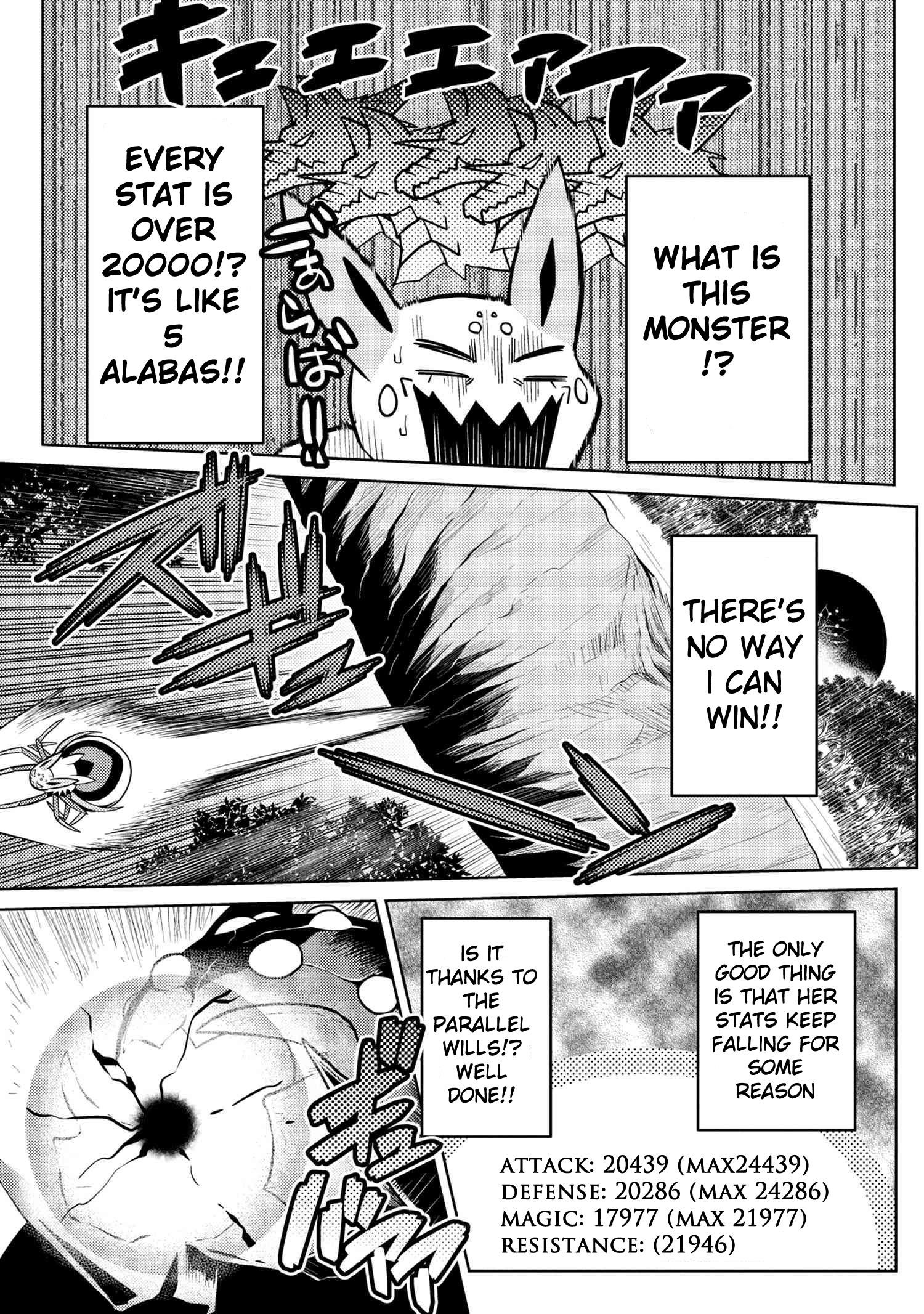 Kumo Desu Ga, Nani Ka? Chapter 40.1 - Page 11 in English